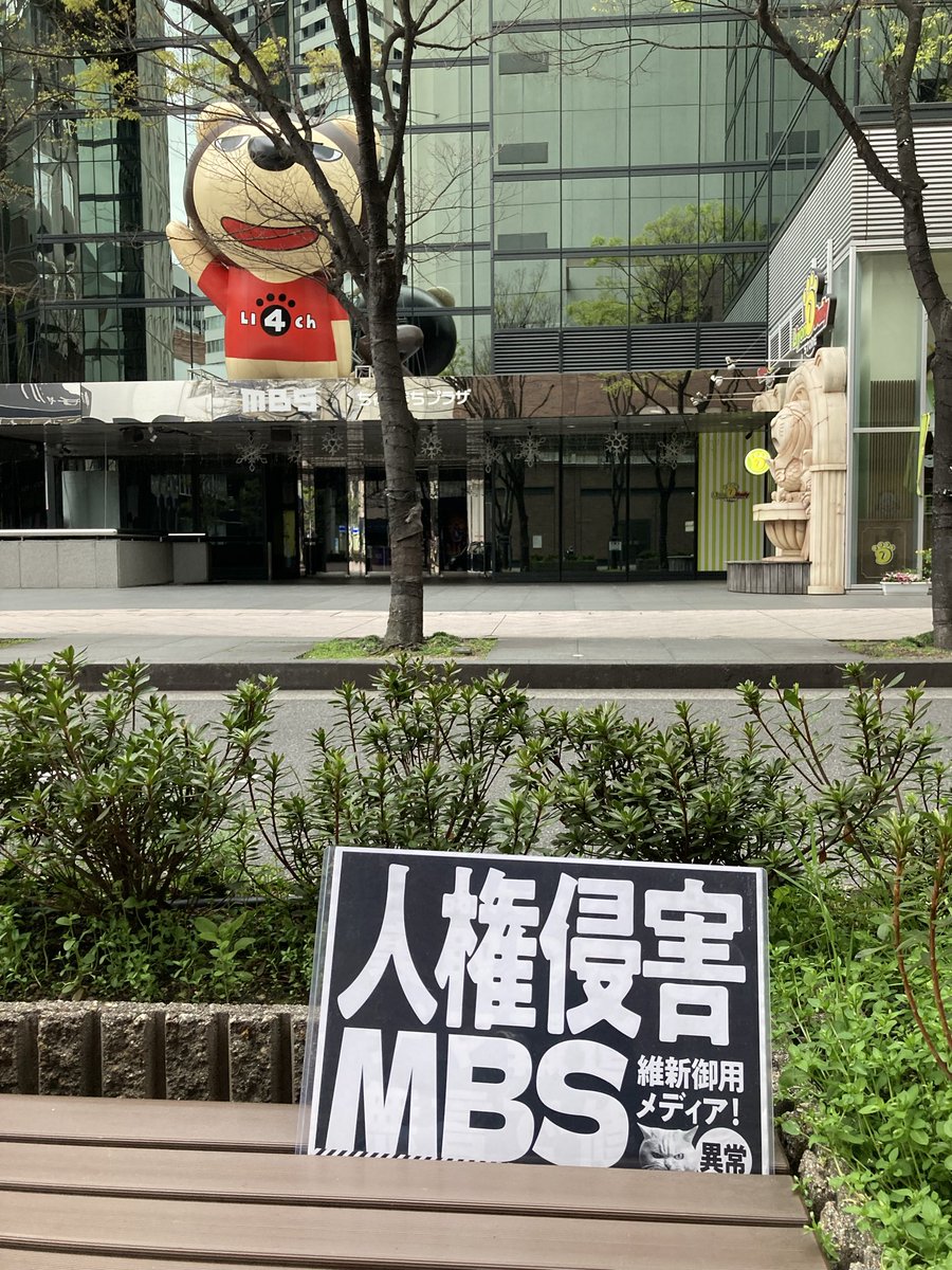 まっつー tweet media