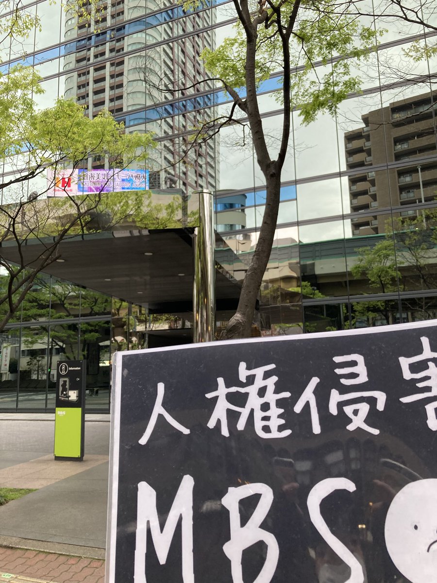 まっつー tweet media