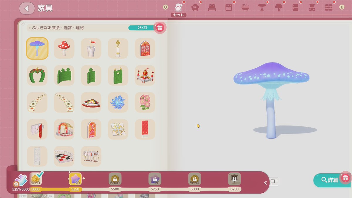 かずや tweet media