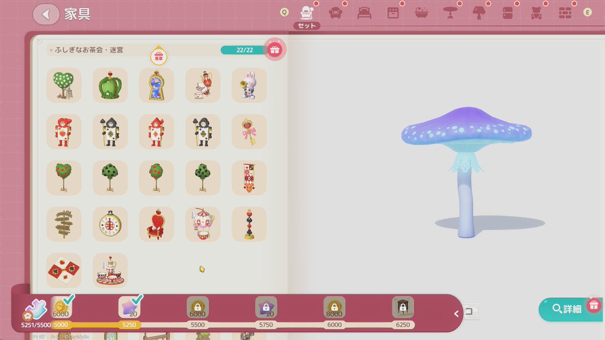 かずや tweet media