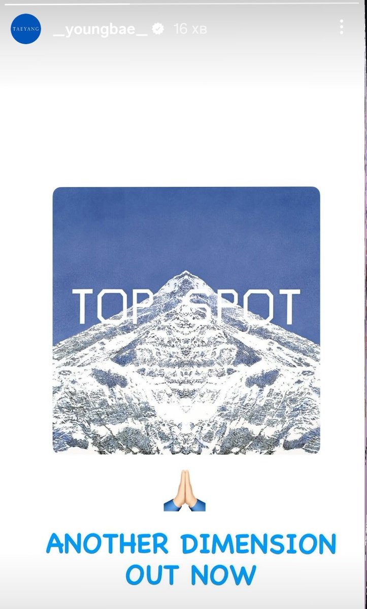 Десмонд 🇺🇦 tweet media