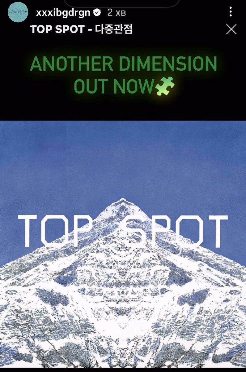 Десмонд 🇺🇦 tweet media