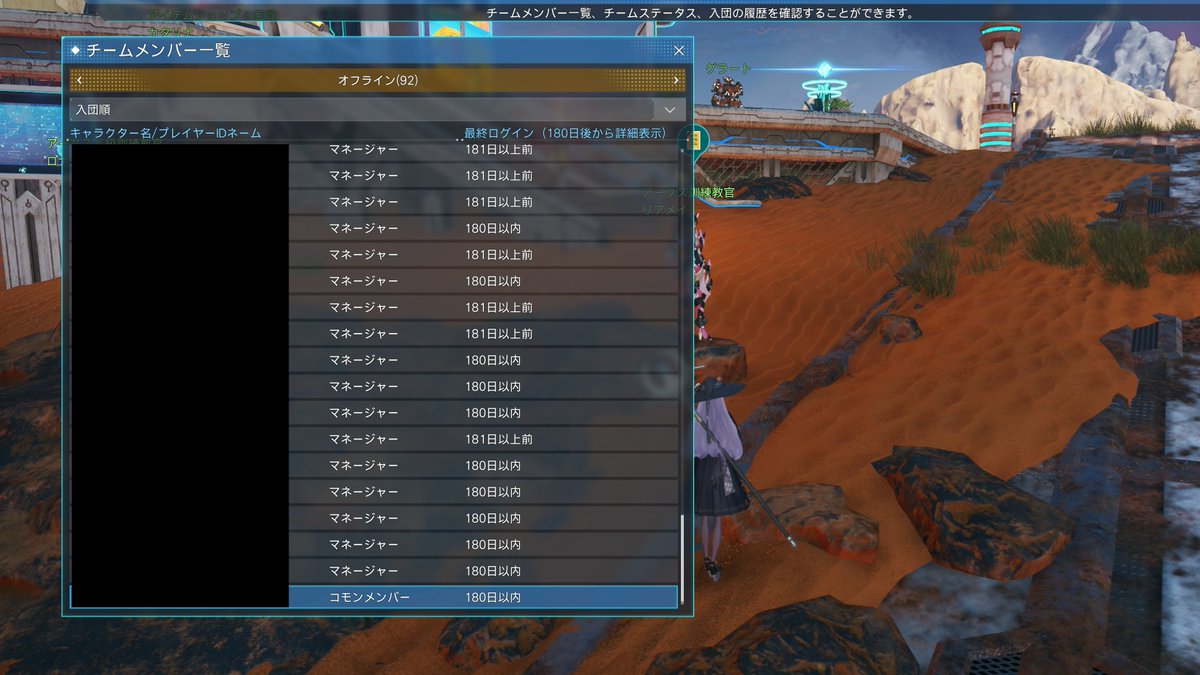 〝月夜の魔女〟工務店 @Ship➐ ①③④ tweet media