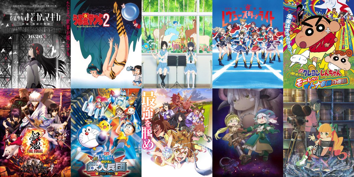 Crooz 🖤 tweet media