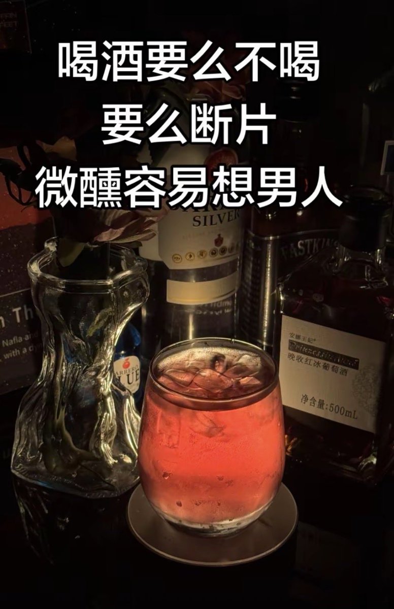 Lycheeeeee tweet media