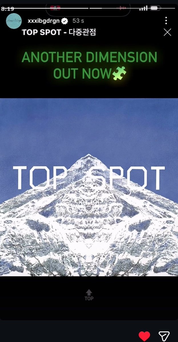 I-VIP STILL ALIVE tweet media