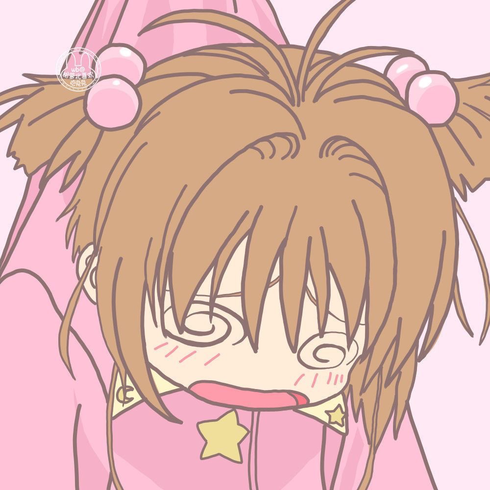 lay 🐾 MOOT ME! tweet media