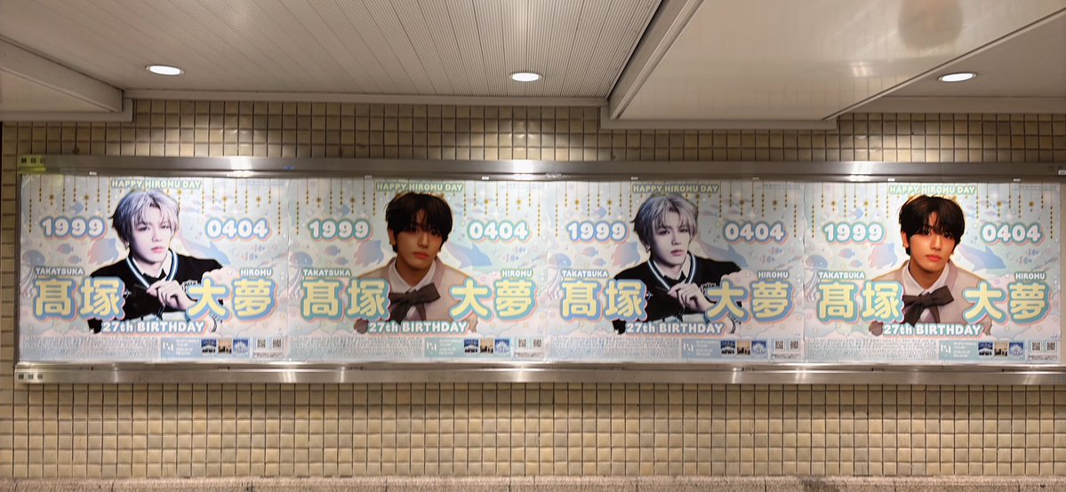 まぐ 🪴 tweet media