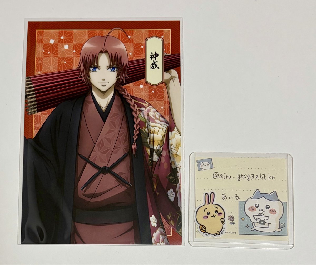 あいる tweet media