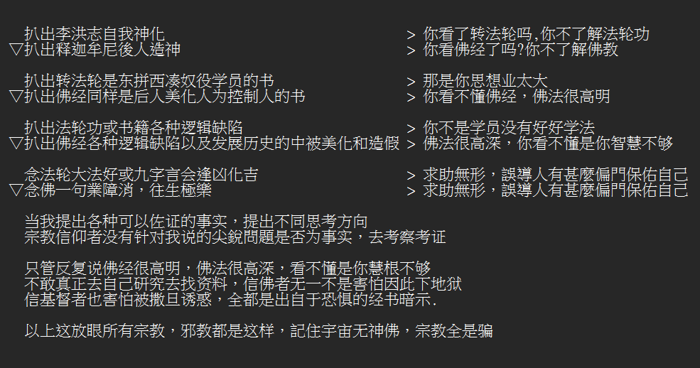 Time to do tweet media