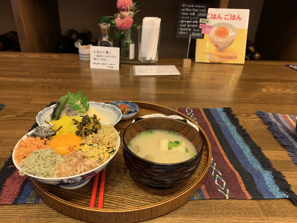 ❤️りっぷる❤️🐈‍⬛ tweet media