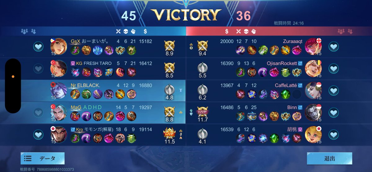 OPEINSIA tweet media