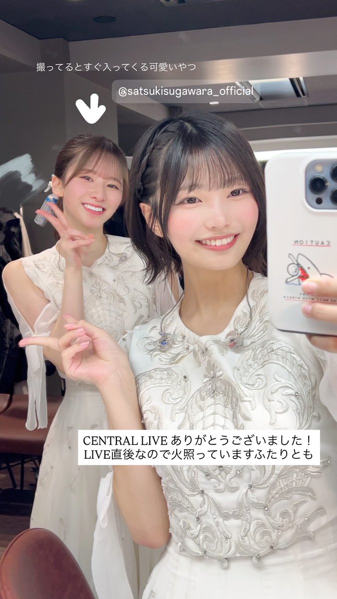 松ぼ46 🌙 tweet media