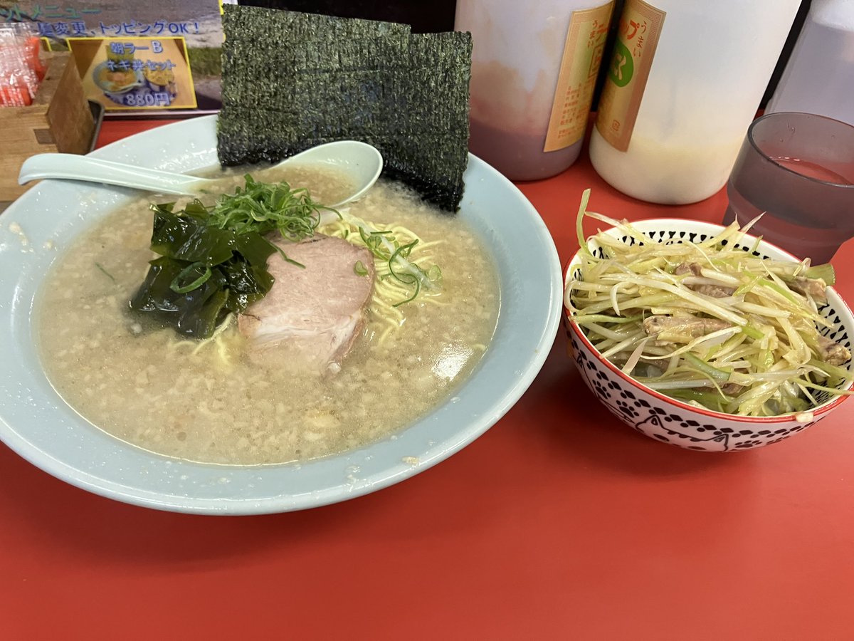 ℕ𝕒𝕤𝕥𝕖𝕣𝕔𝕒𝕝 tweet media