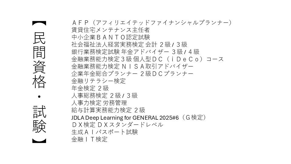 カッチィ♨️サウナと旅と大学生活と。 tweet media