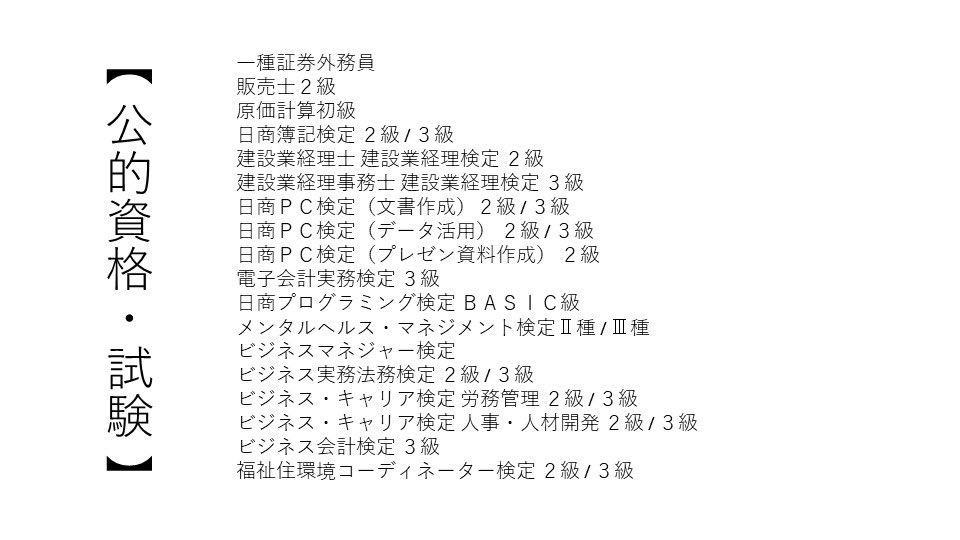 カッチィ♨️サウナと旅と大学生活と。 tweet media