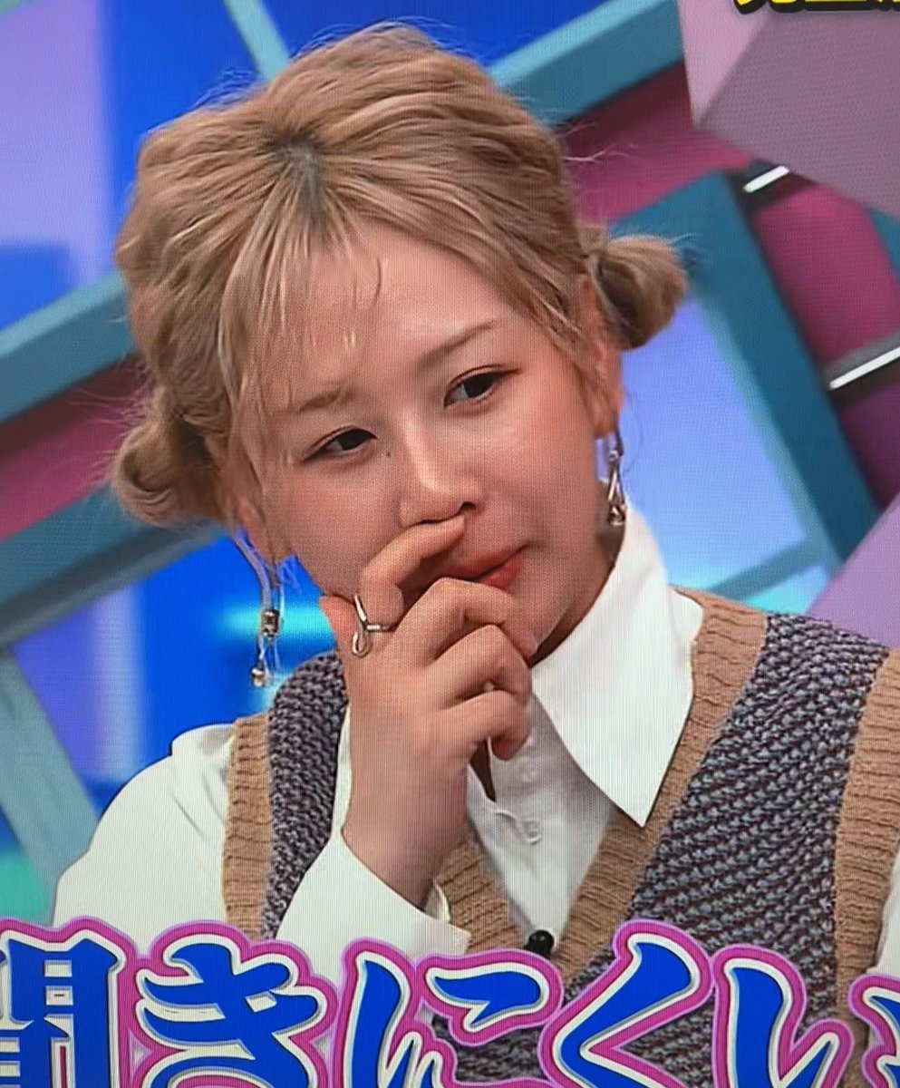 しーちゃんの応援よろしくお願いします💙

ファンクラブは
#41side

#大家志津香
#1日1志津香
#ミラクル9
#ランスマ
#野菜の時間
#大家志津香可愛い
#大家志津香なんか好きかも