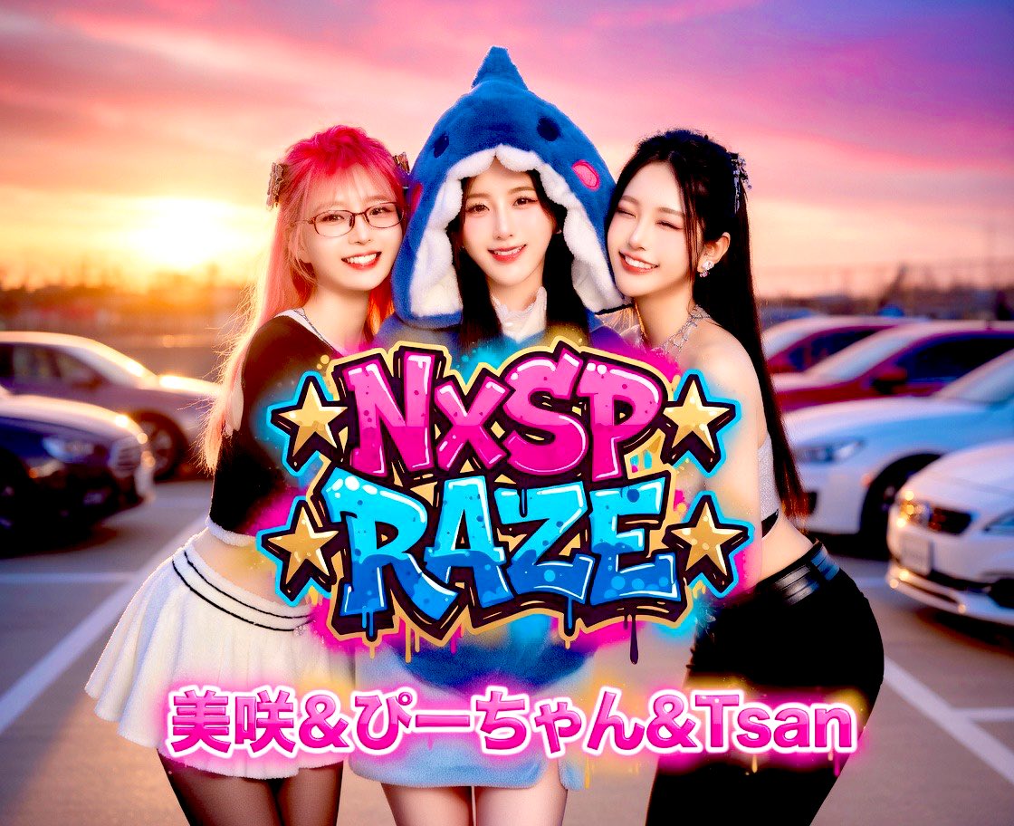 ☆RAZE☆ぴーちゃん tweet media
