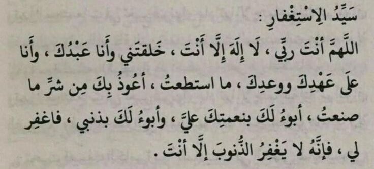 ن tweet media