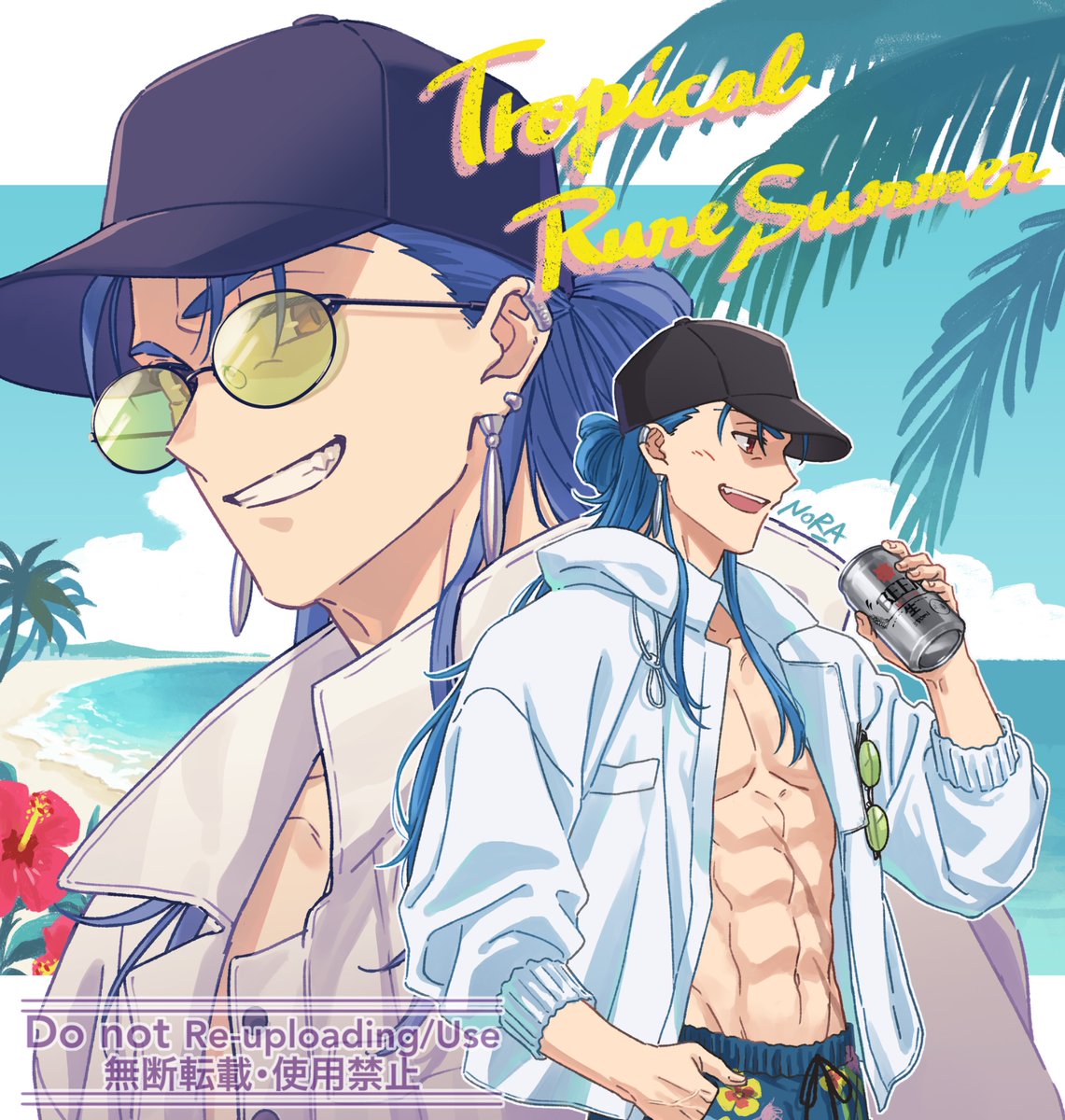 のら🌿5/5 西2モ59a tweet media