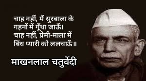 आरती सिंह tweet media