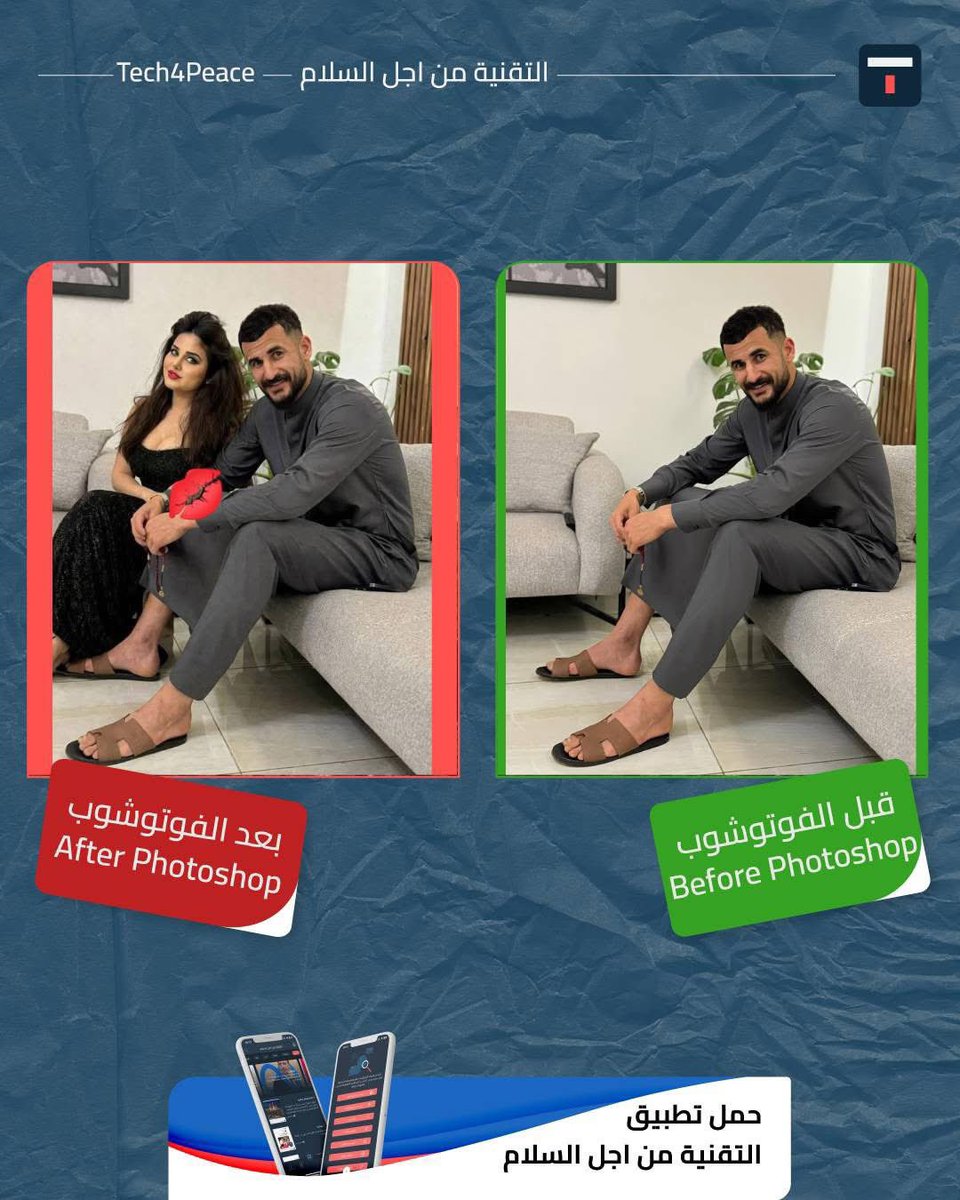 هـبـة النـائـب HIBA Alnnayib tweet media