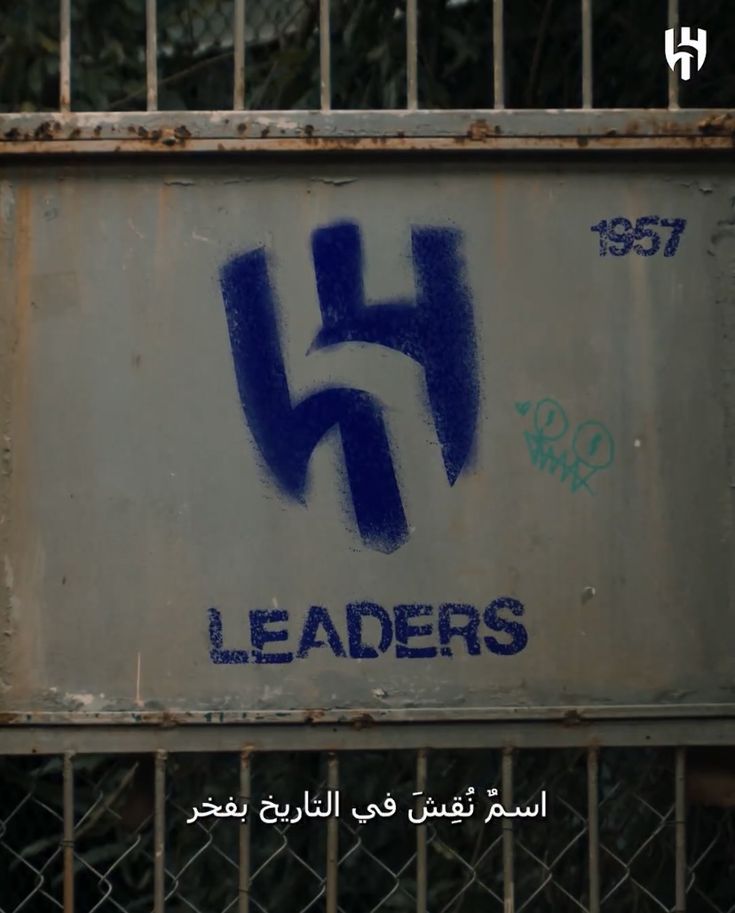 هَـلَالَـيَـهَ 🇸🇦🥈✈️ tweet media