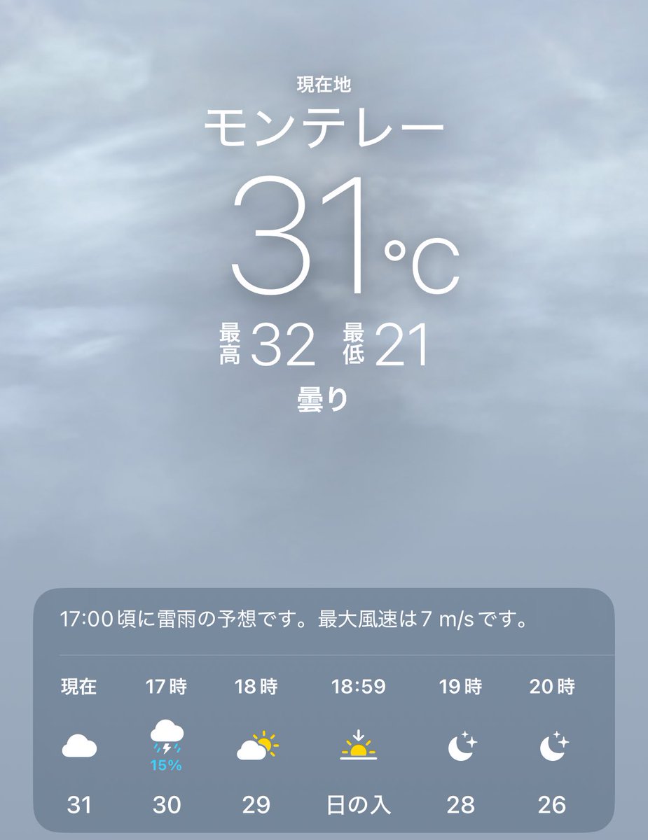 TOMOYUKI YABE 🇯🇵 / べーやー tweet media