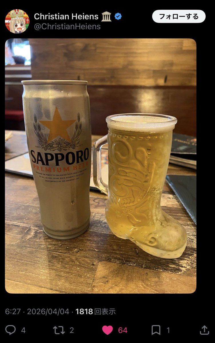 ムキデザ│グラフィックデザイナー tweet media