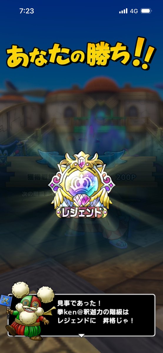 拳ken＠釈迦力🦍 tweet media