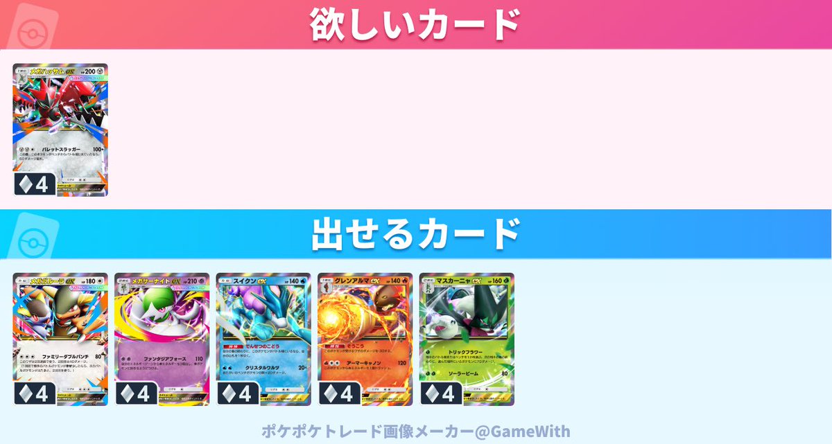 とし🪐🌸 tweet media