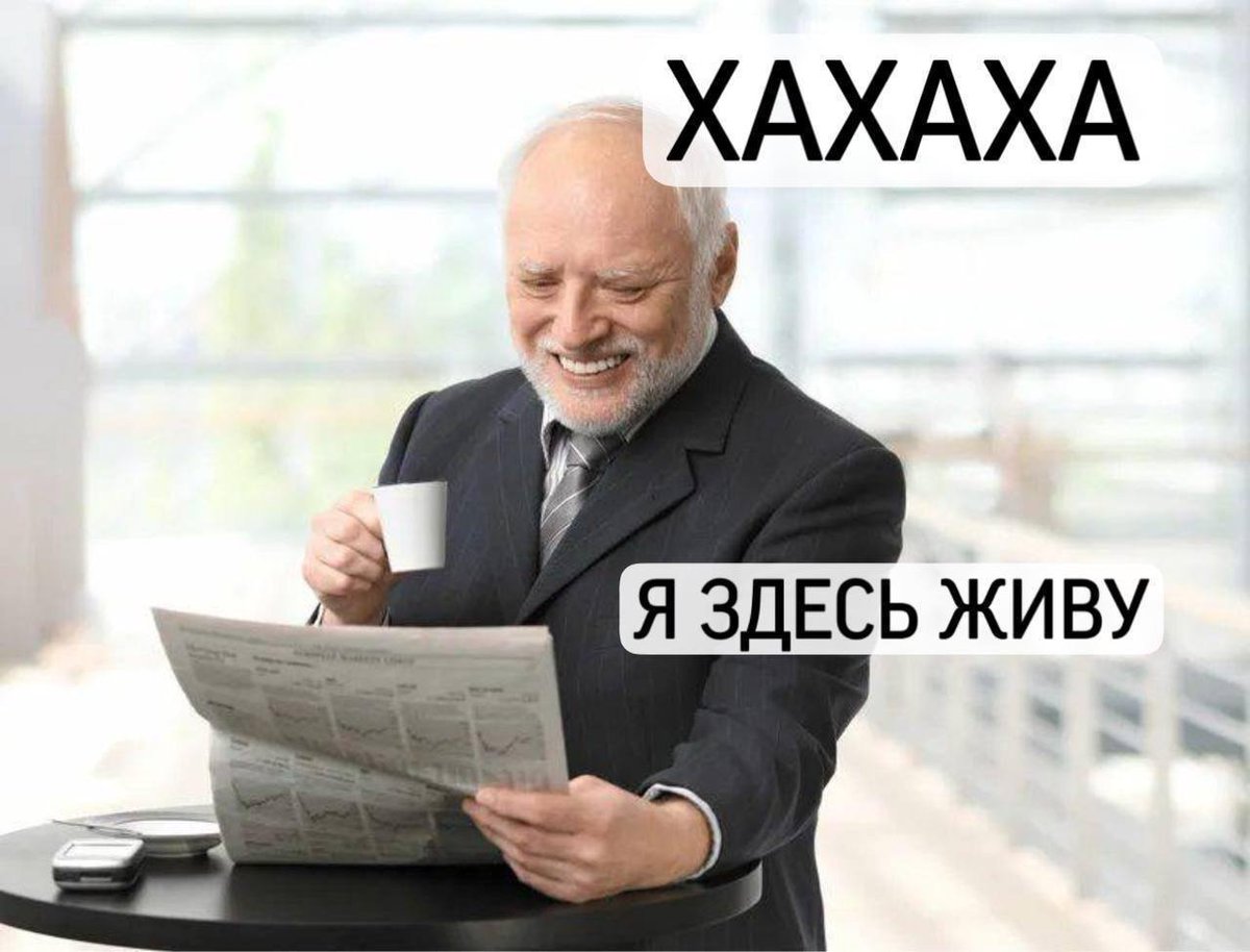 Антон Щерба 🔗⏺️👌 tweet media