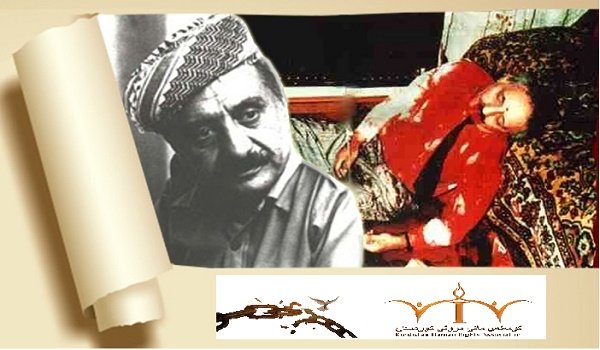 Esmail Azadi tweet media