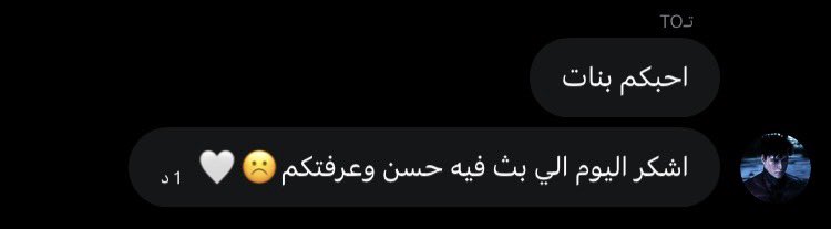 Tayf | #هنودي_4مليون tweet media