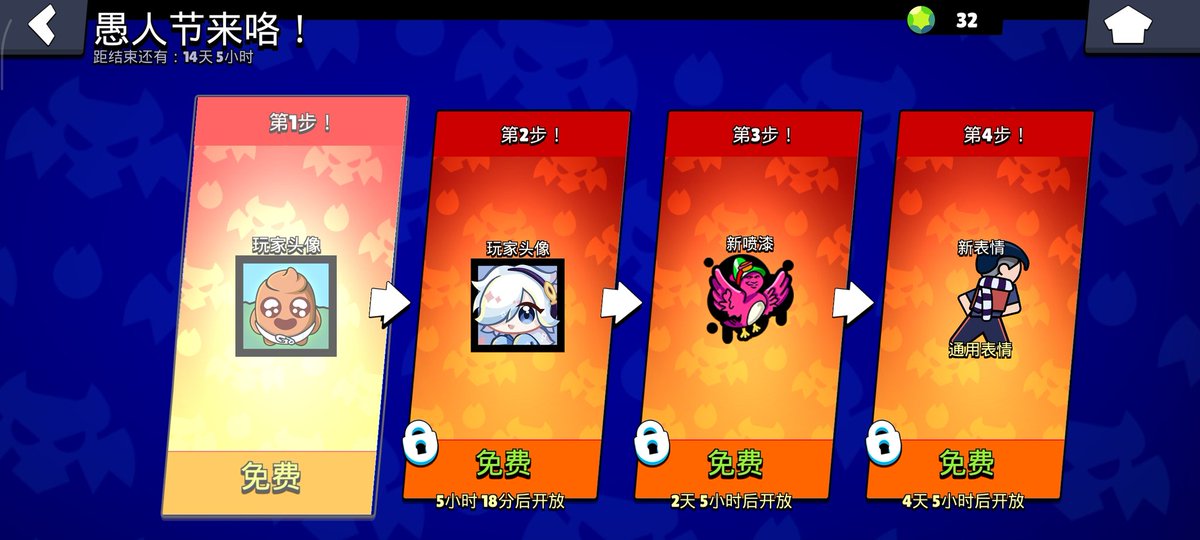 Candy BS News tweet media