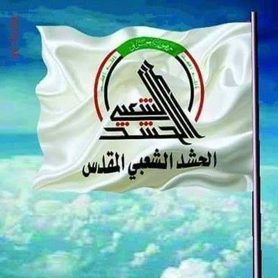 Magic star tweet media