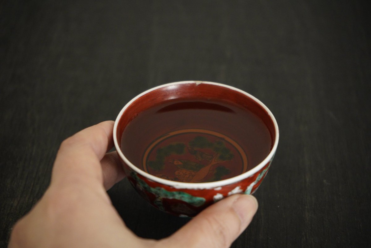 最終の失敗や成功に魅力を感じない。
こうしたらこうなった。「こうなった」までの過程がすき。
茶をはじめ、冬の植物や生き物を見るのがすきなのもこういうことかもしれない。