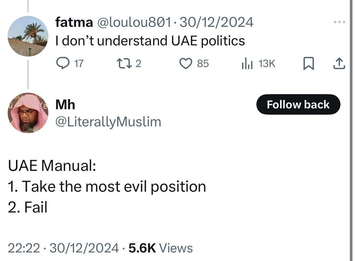 Ibn Baller tweet media