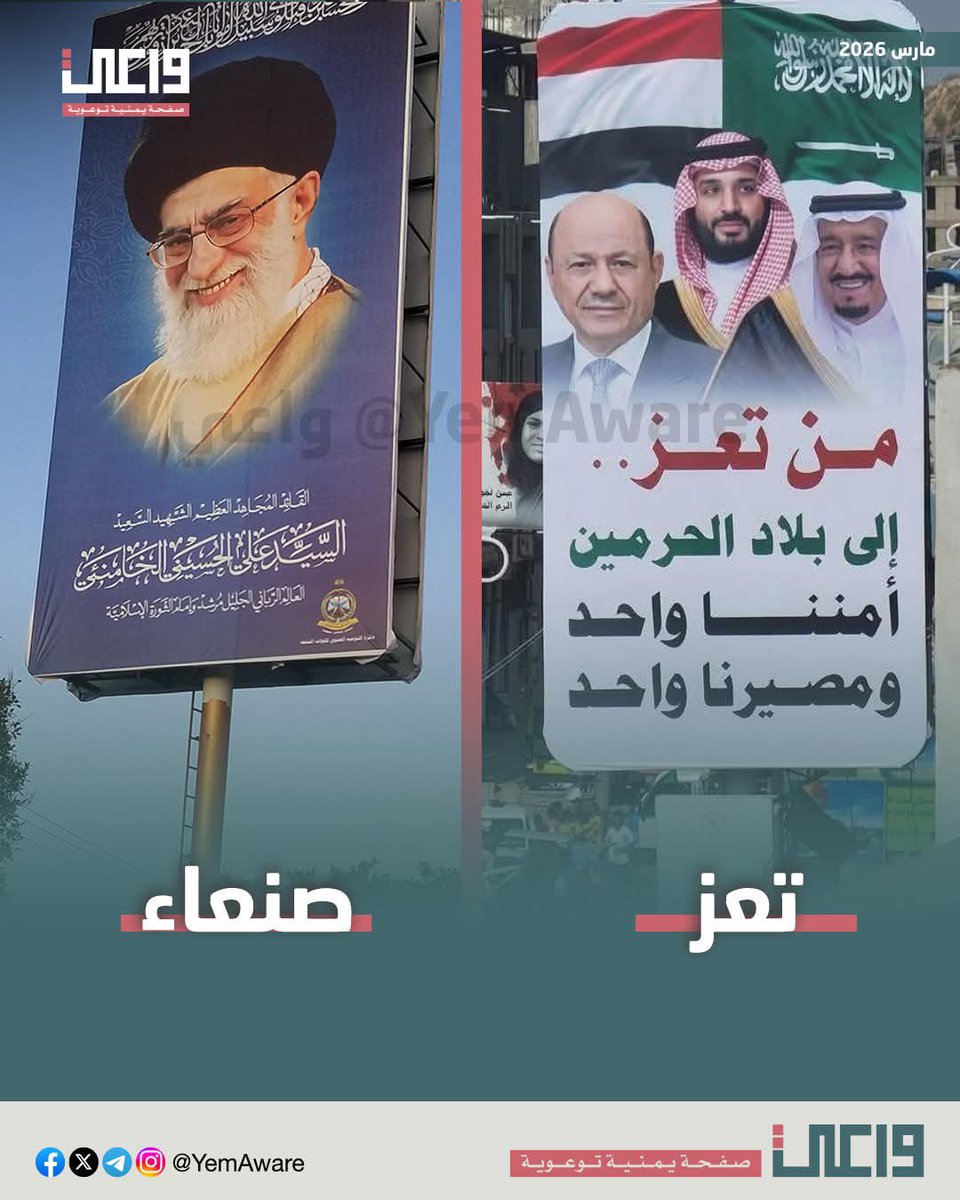 نايف الدوسري tweet media