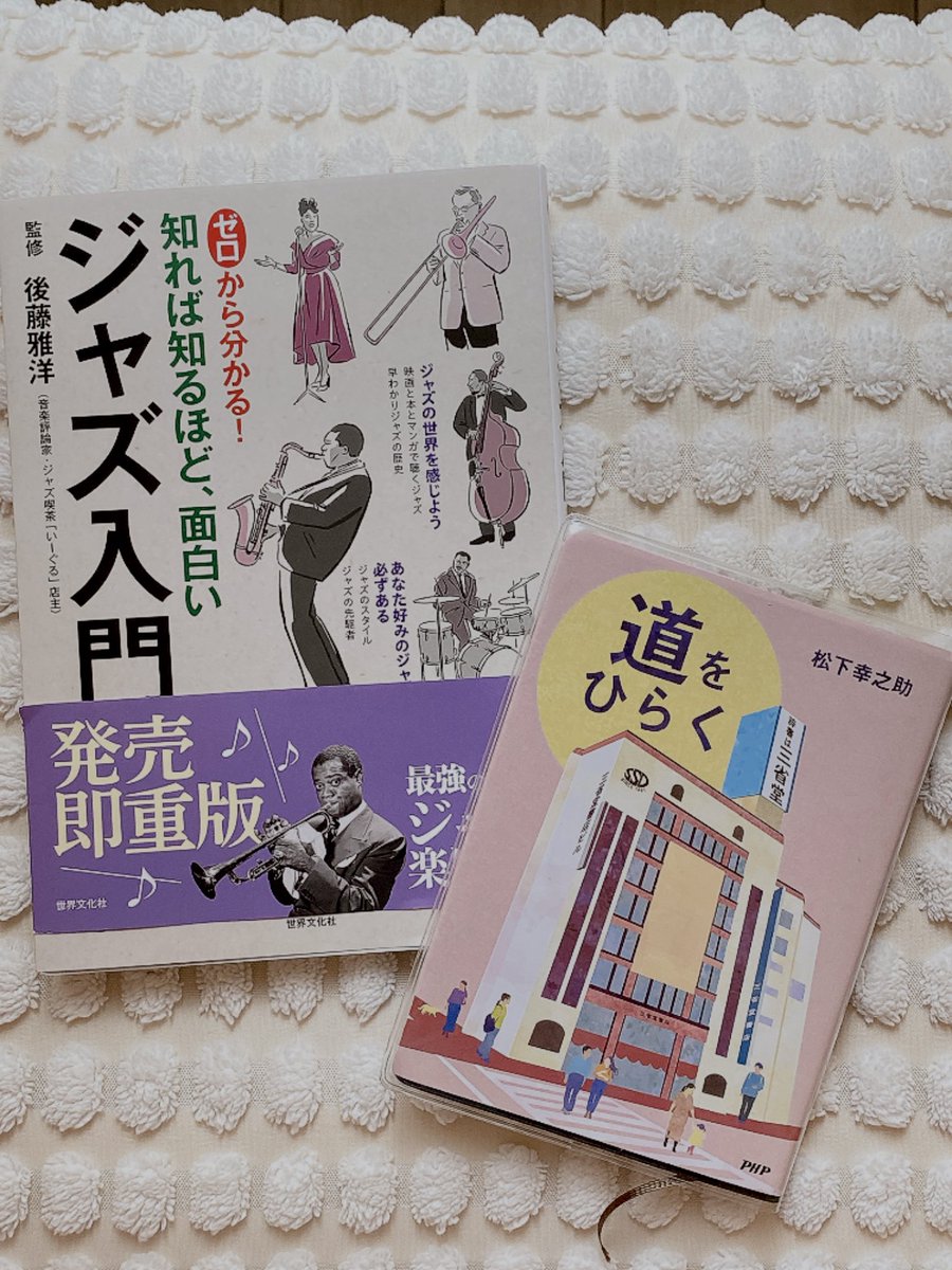 𝓐𝓺𝓾𝓪𝓻𝓲𝓾𝓼❆✧٭ tweet media