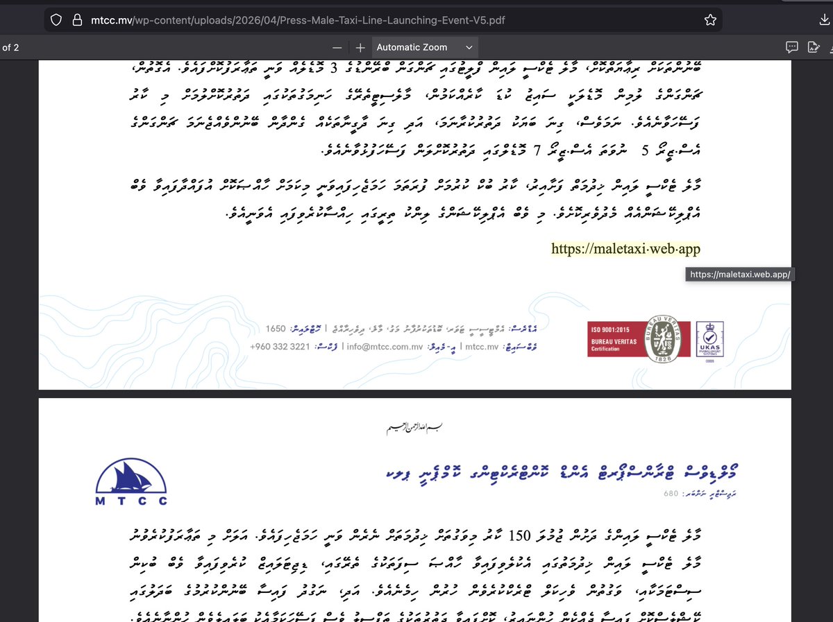 Raf ๐ต๐ธ tweet media