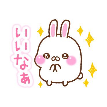 🧀🍰ストライク👍運気⤴︎⤴︎👏🥺✨来てくれた方優先で🫡 tweet media