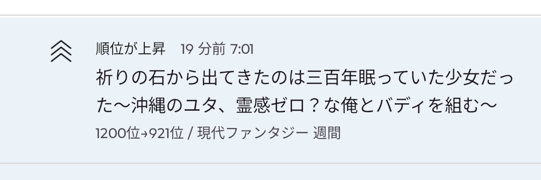 福天六(ふくたむ) tweet media