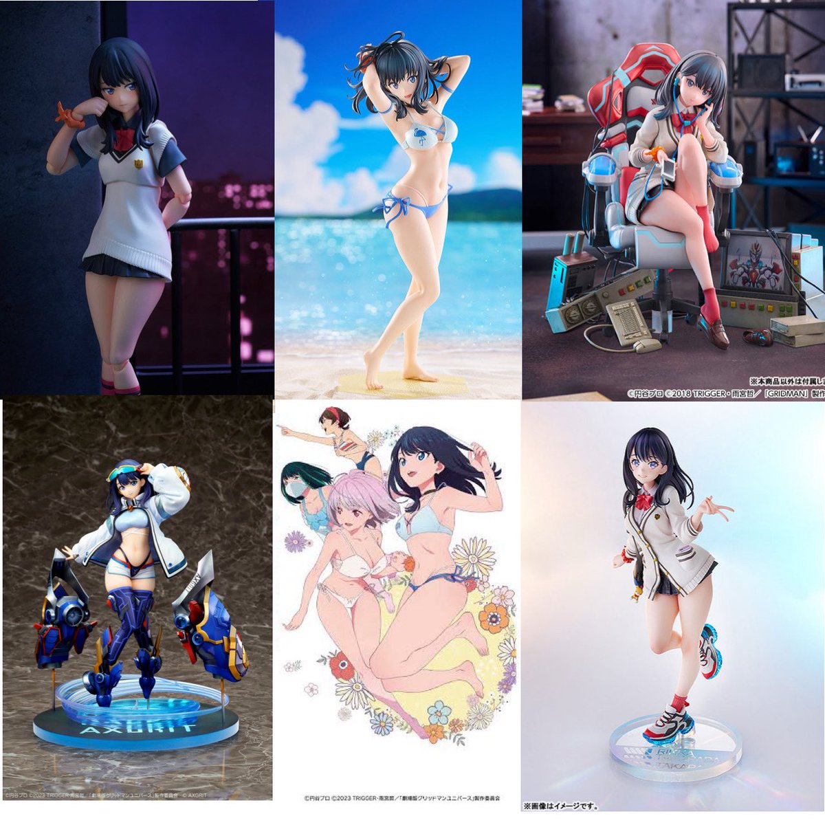 シヴァンゲリヲン🦌 tweet media