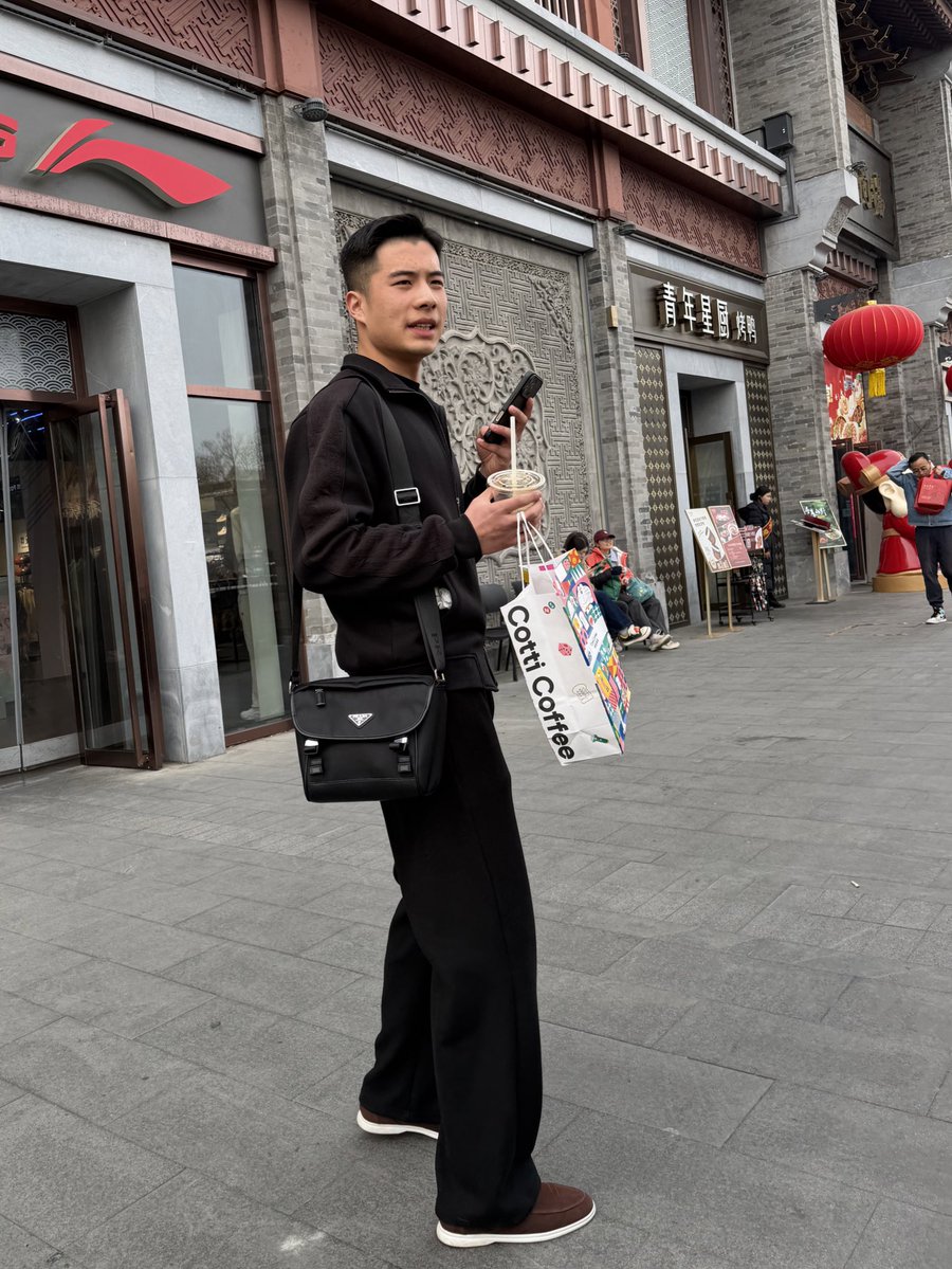 许乐’s街拍 tweet media