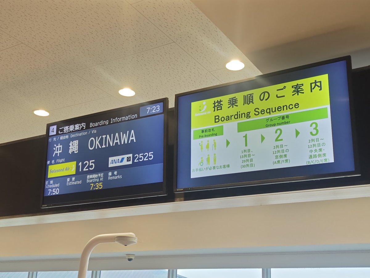 けーすけ tweet media