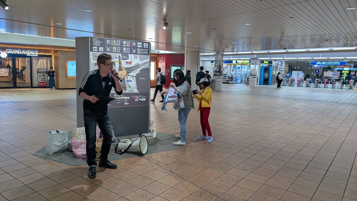 流山市議会議員　西尾だん tweet media