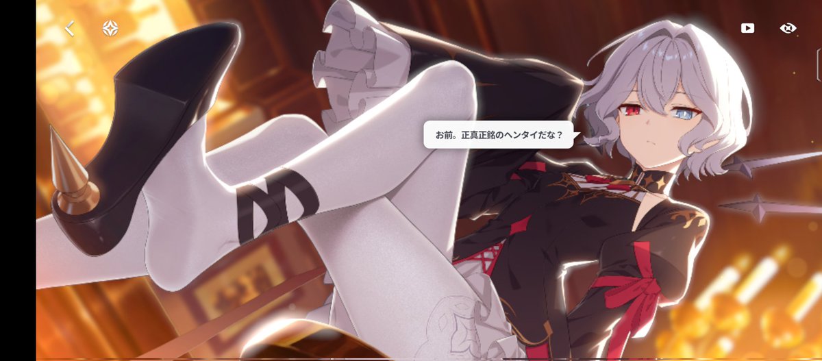 てけりりのねこ tweet media