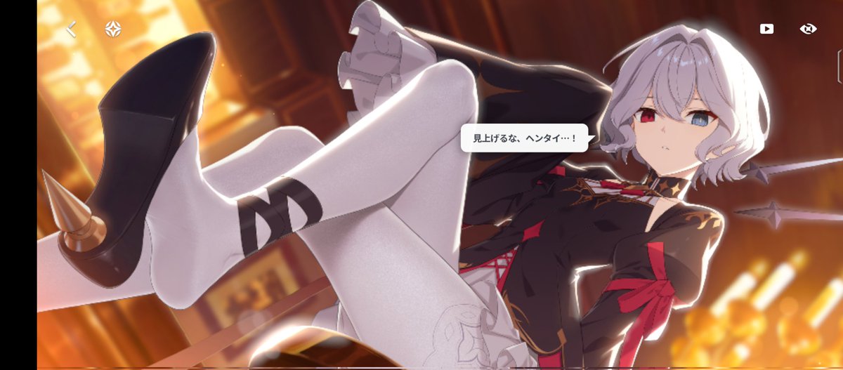 てけりりのねこ tweet media