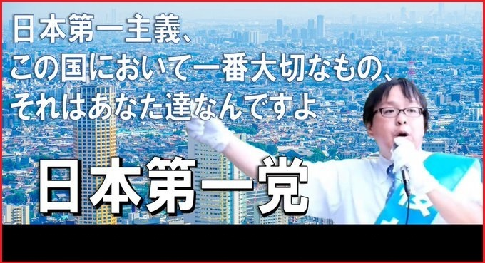 hanahana tweet media